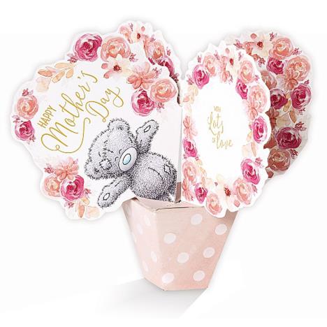 Happy Mother's Day Pop Up Me to You Bear Mother's Day Card Extra Image 2